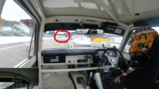 How to Drive the Perfect Racing Line - Fast Through Apex & Exit